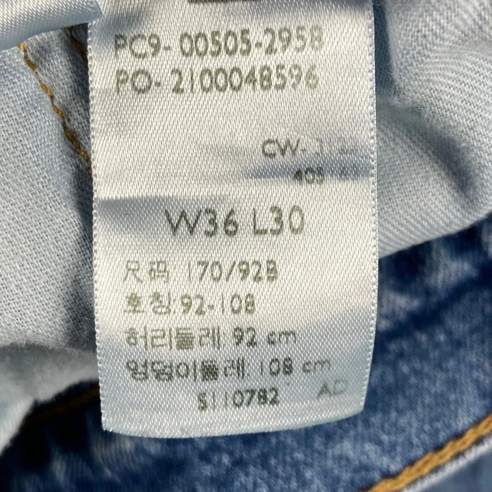 Levis 505 Jeans Mens 36x30 Blue Denim Regular Straight Leg Pant Casual Stretch